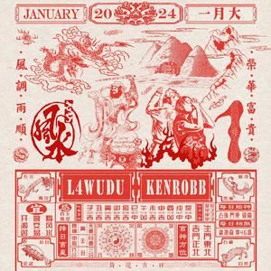 和子亂伦XXXXXXXXXHD
