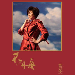 和子亂伦XXXXXXXXXHD
