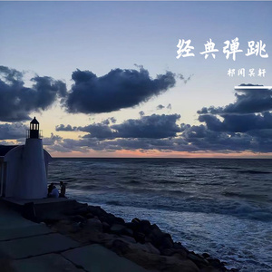 和子亂伦XXXXXXXXXHD
