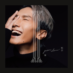 和子亂伦XXXXXXXXXHD
