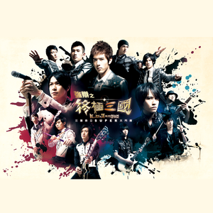 和子亂伦XXXXXXXXXHD
