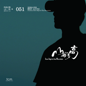 和子亂伦XXXXXXXXXHD
